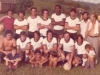 1977 – Atlético Sanjoanense: em pé, Bidi, Zezinho, Zé Simão, Neno Gianelli, Nei, Gato, Pedro e Sr. Romildo Ferreira Silva; agachados, Zé Luis Garçon, Rubinho Garçon, Titi, Júca, Diô e Bicesto. Os dois primeiros garotos são Ronildo Silva e Ronaldo.  