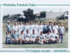 Time tricampeão amador (94/95/96): em pé, Zelão, Efraim Nogueira, Antonio Carlos, Rodolfo, Neto, Finazzi, Ricardo, Pereira, Japonês, Cabeção e João Barriga; agachados, Rogério, Marcelinho, Galo, Marquinhos Mosca, Alemão, Luti e Ivan.